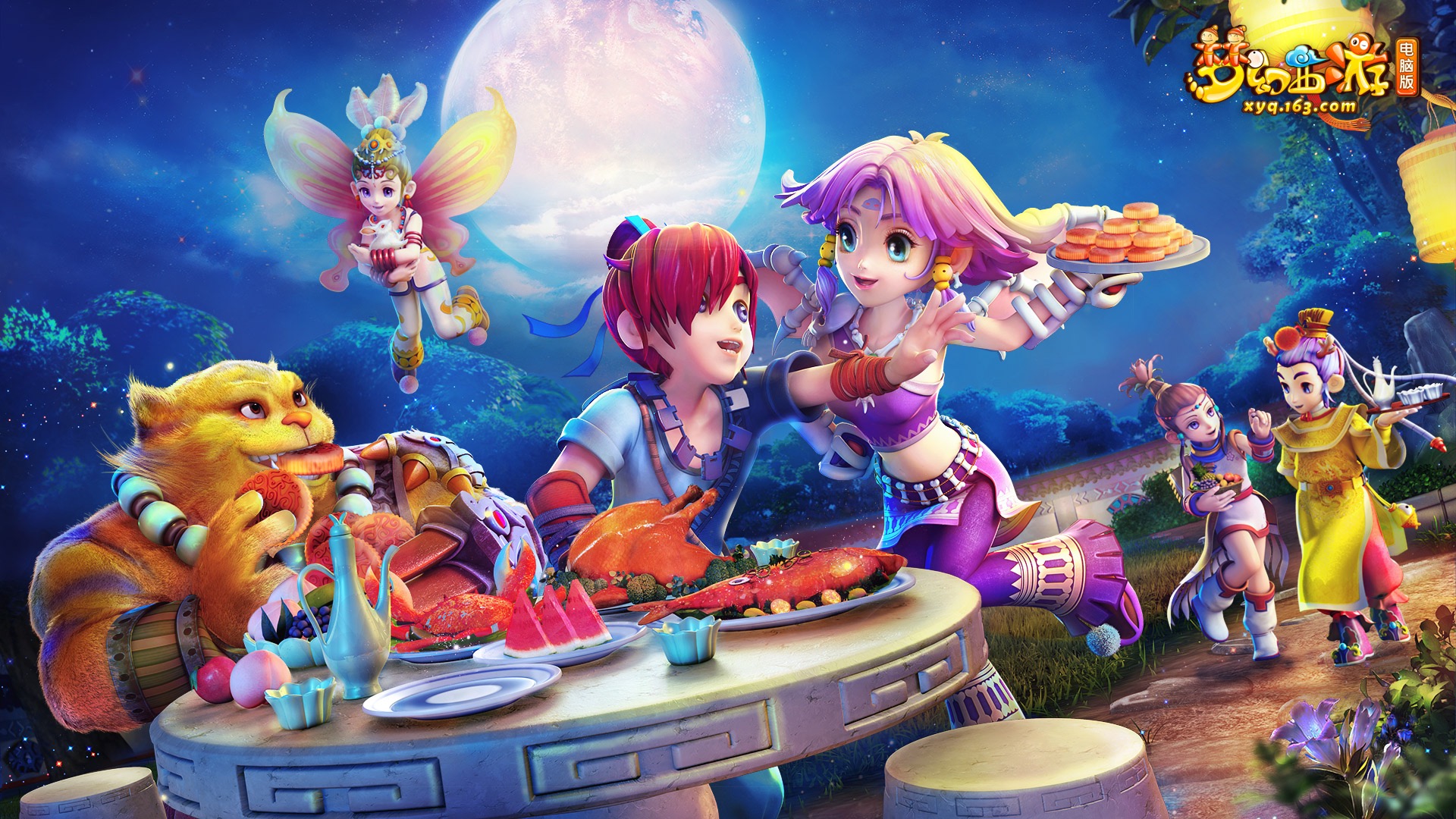 他具备成为 他具备成为