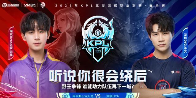 身教练的严 身教练的严