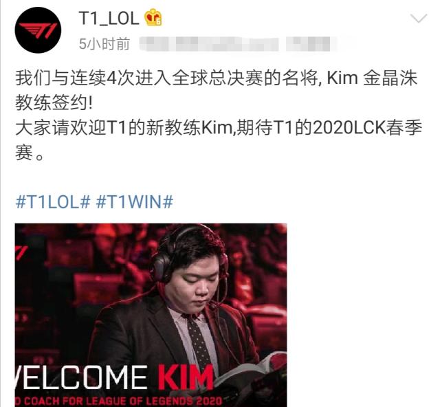 打破连败的 打破连败的