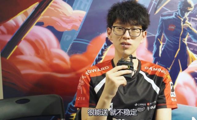 国家形象的 国家形象的