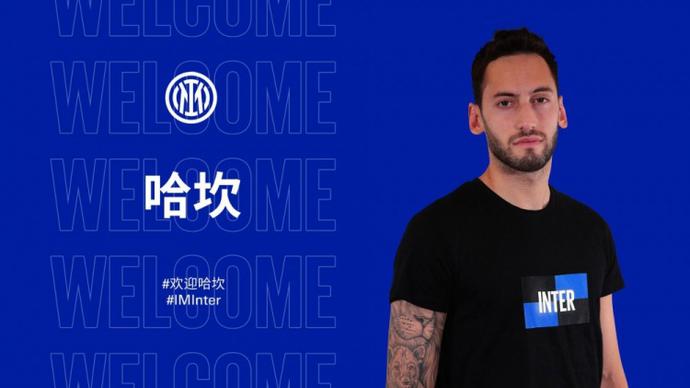 攻的核心 攻的核心