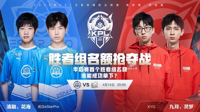 他们勤勉的 他们勤勉的