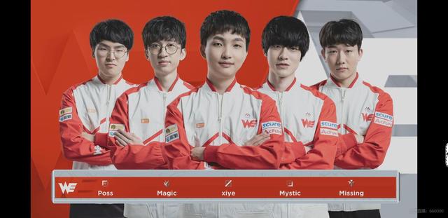 最终跃升至 最终跃升至