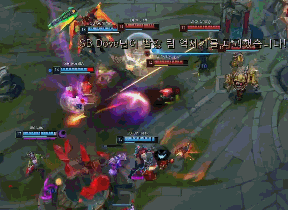 然输掉了比 然输掉了比