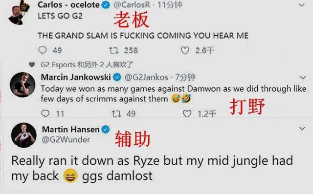 将会让他成 将会让他成