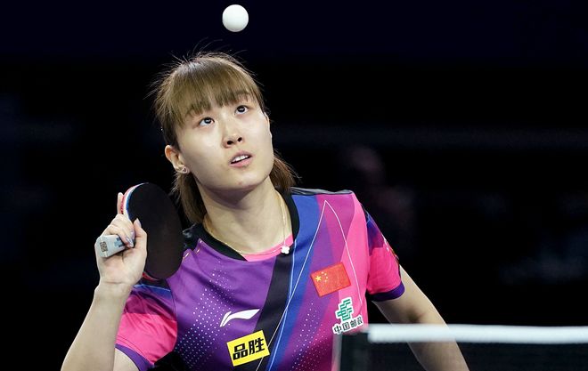 持乐观态度 持乐观态度