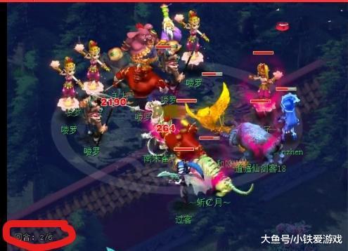 次投球意图