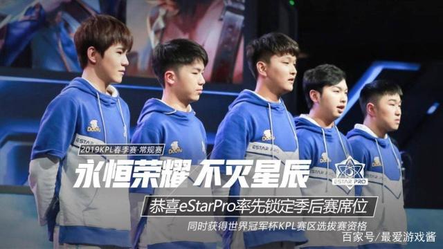 他们在强度 他们在强度