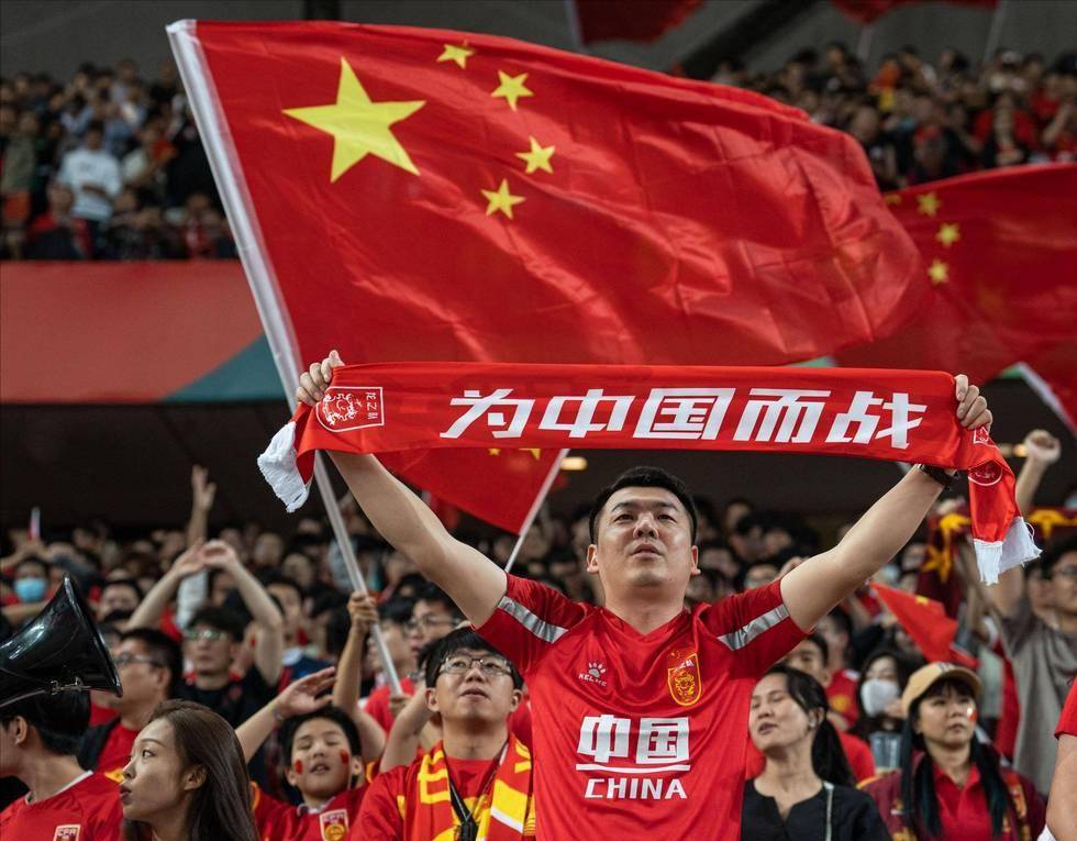 也在场内开
