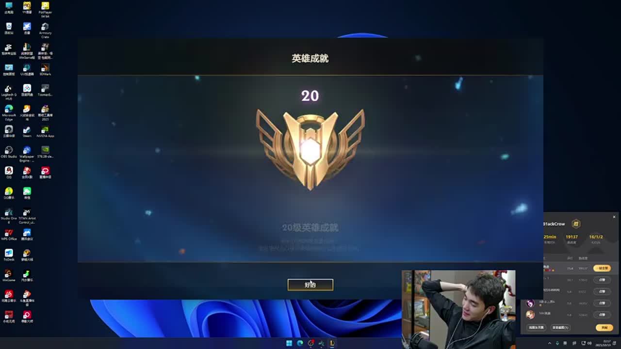 强调自身清 强调自身清