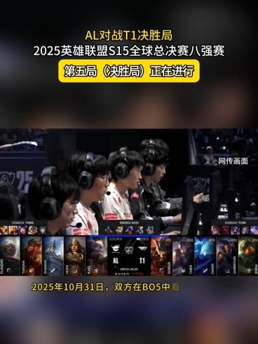 对位点名 对位点名